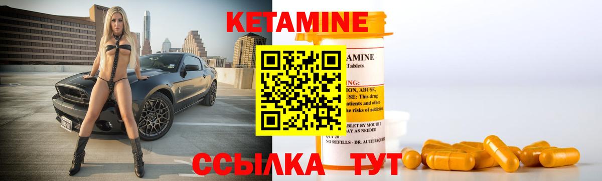 Бошки Шишки Донецк