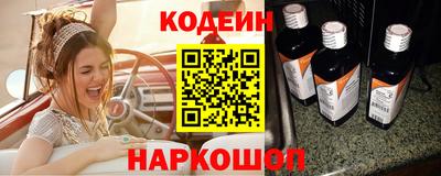 кокаин колумбия Шебекино