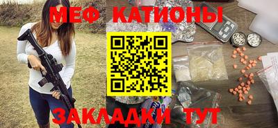 кокаин колумбия Шебекино