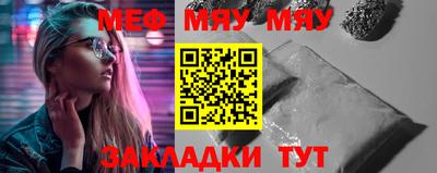 MDMA Шелехов