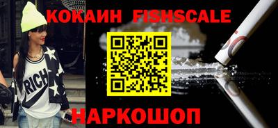 MDMA Шелехов