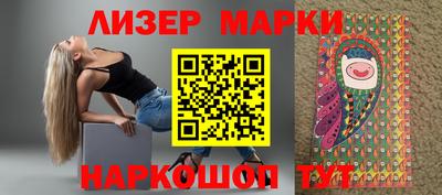 кокаин колумбия Шебекино