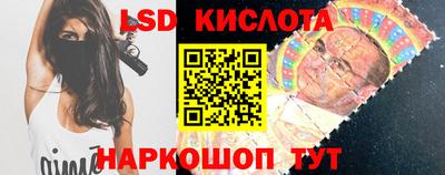 кокаин колумбия Шебекино