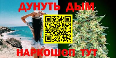 MDMA Шелехов