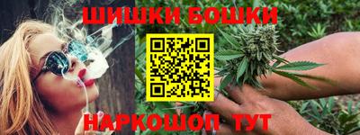 кокаин колумбия Шебекино