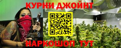 кокаин колумбия Шебекино