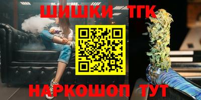 кокаин колумбия Шебекино