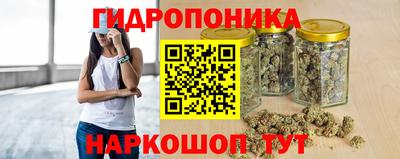 MDMA Шелехов
