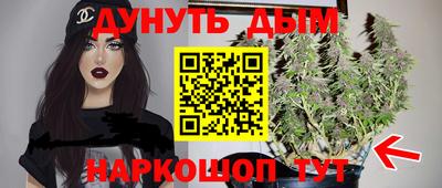 кокаин колумбия Шебекино