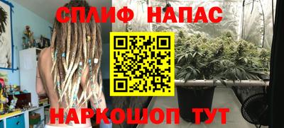 кокаин колумбия Шебекино