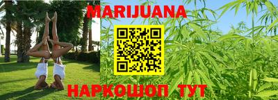 MDMA Шелехов