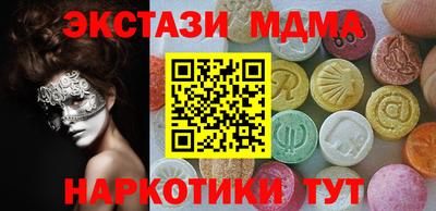 кокаин колумбия Шебекино