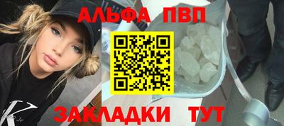 MDMA Шелехов