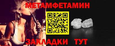 кокаин колумбия Шебекино