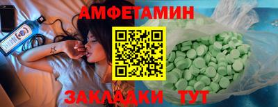 кокаин колумбия Шебекино