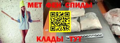 MDMA Шелехов