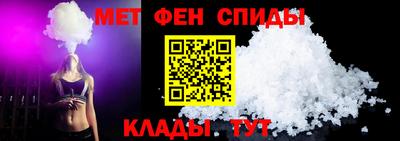 MDMA Шелехов