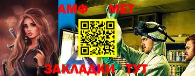 кокаин колумбия Шебекино