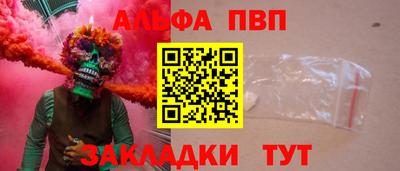 кокаин колумбия Шебекино