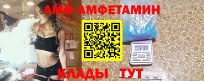 MDMA Шелехов