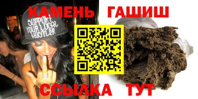 MDMA Шелехов