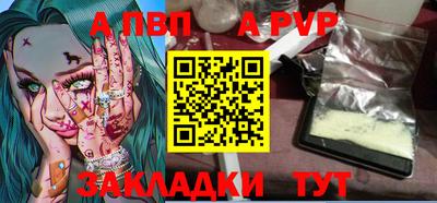кокаин колумбия Шебекино