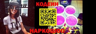 кокаин колумбия Шебекино