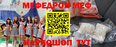 кокаин колумбия Шебекино
